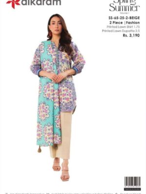 Alkaram Studio Women’s Unstitched 3PC Bana Dora Lawn Suit – Factory Outlet Sale - BEIGE (SS-65-25-2)